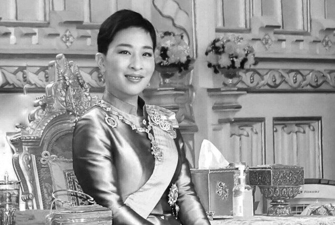 Hoàng gia Thái Lan thông báo Công chúa Bajrakitiyabha qua đời ở tuổi 47