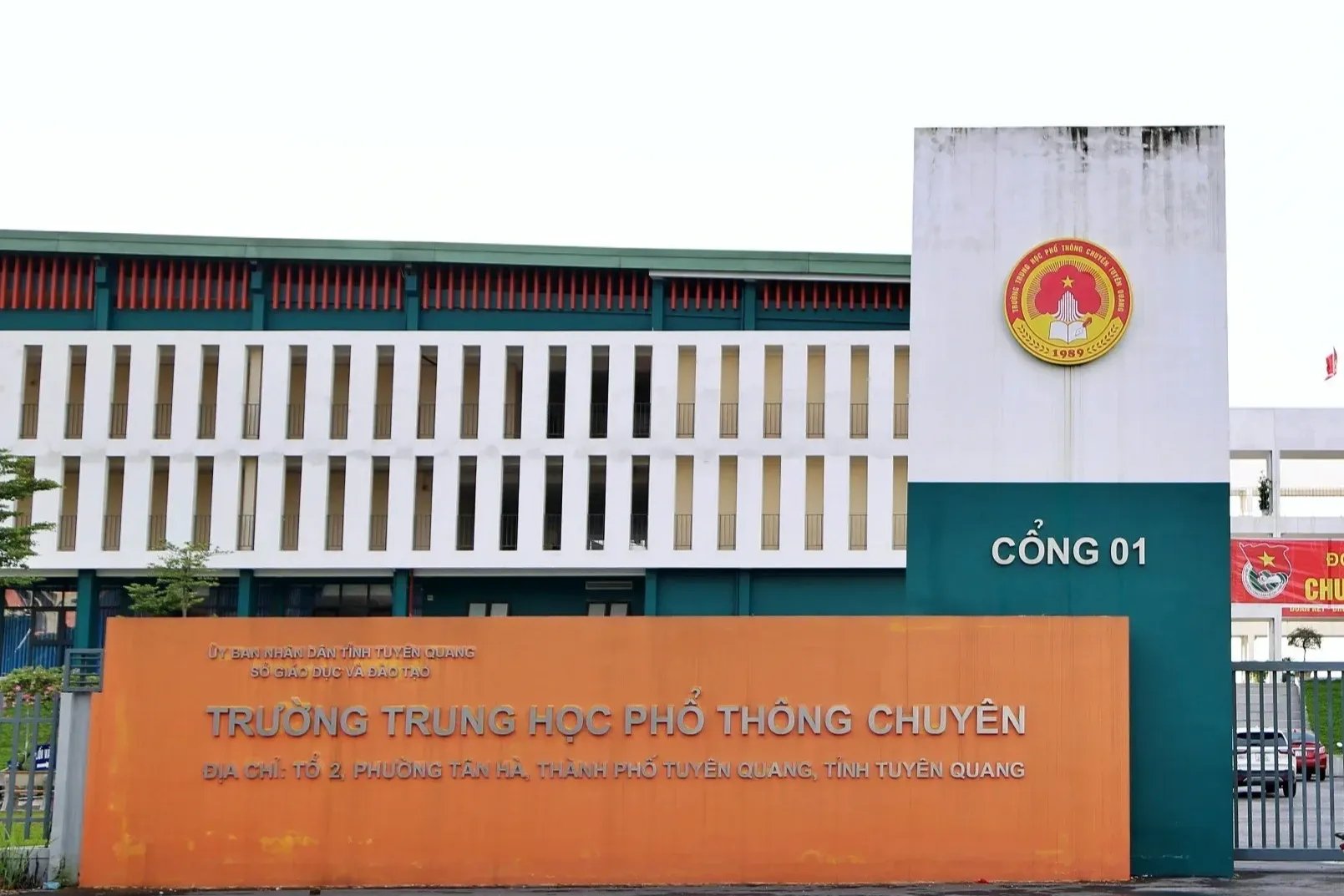 Đề xuất cho thí sinh Tuyên Quang thi lại khiến dư luận phản ứng dữ dội