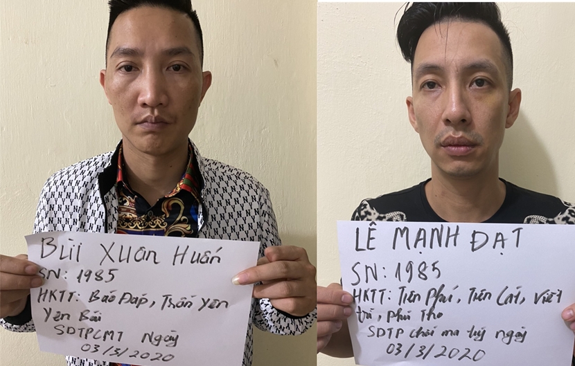 Huấn Hoa Hồng là ai?