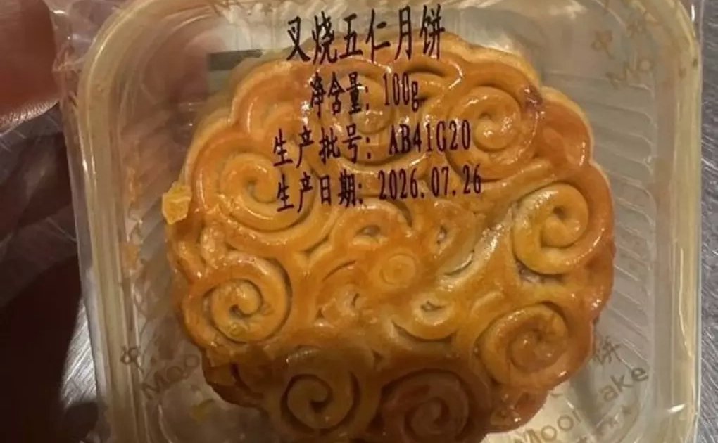 Mang bánh trung thu nhân thịt vào quốc gia này có thể bị phạt tới 820 triệu đồng