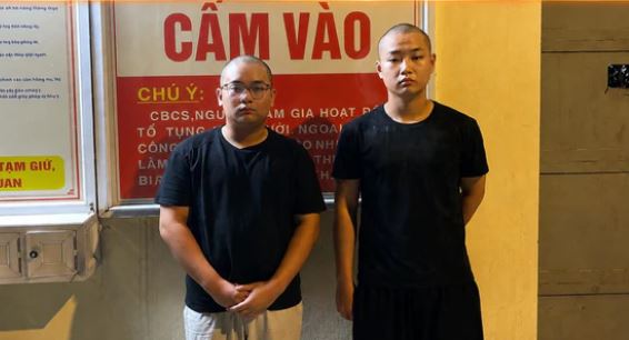 Công an điều tra 70 giao dịch chuyển khoản: Khởi tố Lương Minh Hoàng SN 2009 và đồng bọn